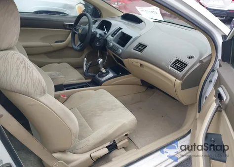 2008 Honda Civic Ex-L из США, поврежденный, VIN 2HGFG12908H546443